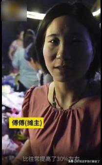 90后女子晚上摆地摊卖衣服日卖4千，摆地摊卖什么服装比较赚钱