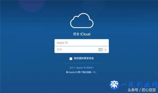 苹果手机怎么备份通讯录？iCloud来帮你！