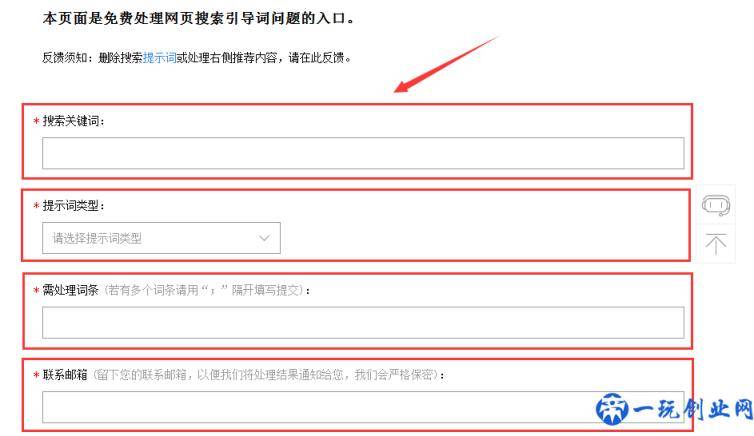 如何做好网络营销？这3个价值千元的网络营销干货技巧你收好！