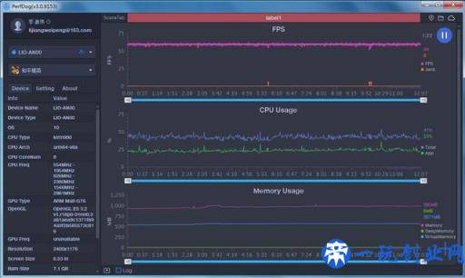 华为Mate30 Pro 5G版评测：这可能是目前5G能力最全面的手机