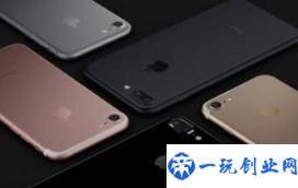 未开封初代iPhone拍出约24万元(历代iphone国行首发价)