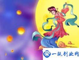 中秋节祝福语送给家人的(中秋寄语简短创意)