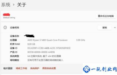 win10怎么不显示最近使用的文件(win10如何不显示最近使用的文件)