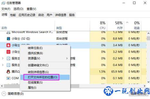 教你3种方法，关闭烦人的电脑弹窗广告，再也不怕被干扰了