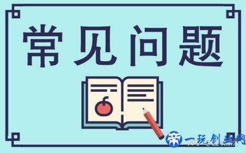 网络营销培训需要学什么？