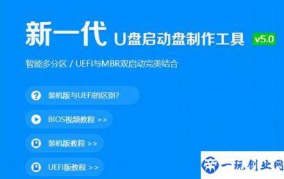 u盘里的文件怎么压缩文件(u盘文件怎么压缩文件)