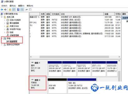 u盘里的文件怎么压缩文件(u盘文件怎么压缩文件)