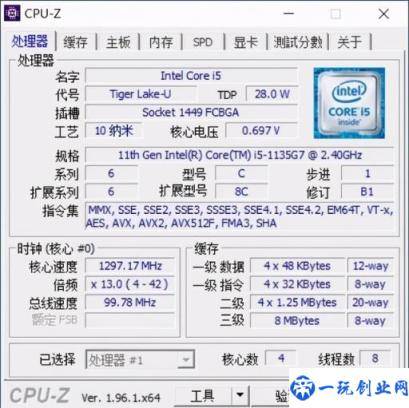 联想扬天v330怎么进入bios(联想扬天v330怎么进pe)