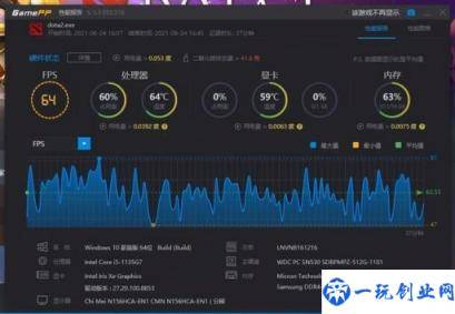 联想扬天v330怎么进入bios(联想扬天v330怎么进pe)