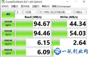 闪迪u盘怎么设密码(闪迪u盘密码怎么用)