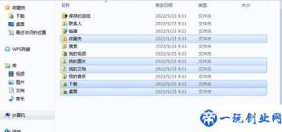 重装系统如何分区硬盘win7(硬盘怎么重装系统win7系统分区)