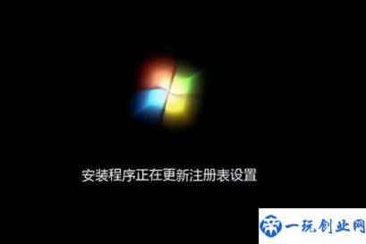 怎么用u盘重新装系统教程(怎么用u盘重新装win7)