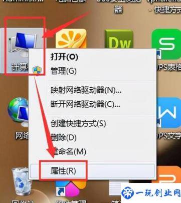 win7启动usb口不能用(win7更改usb启动不怎么回事)