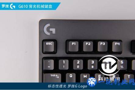 简约实用主义 罗技G610机械键盘评测