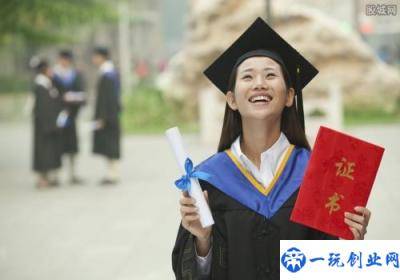 广东财经大学协同培养是什么意思？学费一年多少