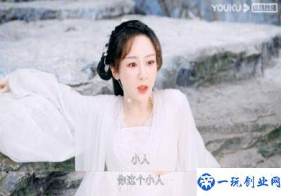 杨紫成毅新剧《沉香如屑》好看吗,大家对《沉香如屑》评价怎样