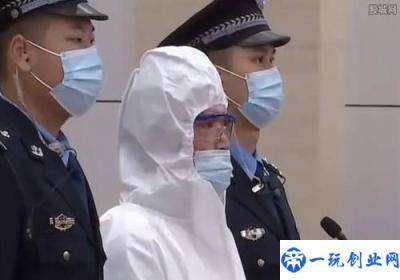 拉姆前夫被执行死刑,活生生烧死妻子手段令人发指