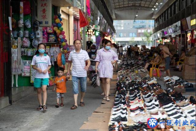 广州地摊经济来了！白云均禾街新开50小摊位，摊主要负责清洁哦