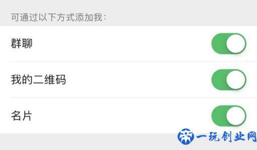 微信好友删除怎么恢复？这3个方法，成功率最高