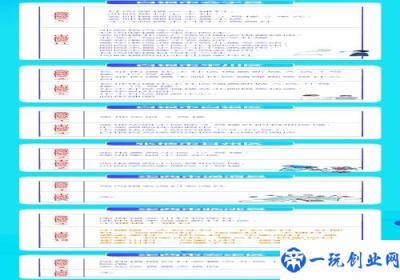 甘肃中高风险地区全国最多是怎么回事，关于甘肃属于高风险地区吗的新消息