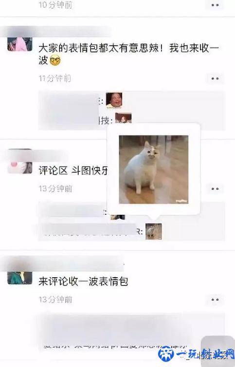 微信新功能上线！你试了吗？网友：互相删除好友的功能也安排下吧