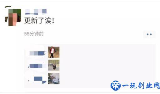 微信新功能上线！你试了吗？网友：互相删除好友的功能也安排下吧