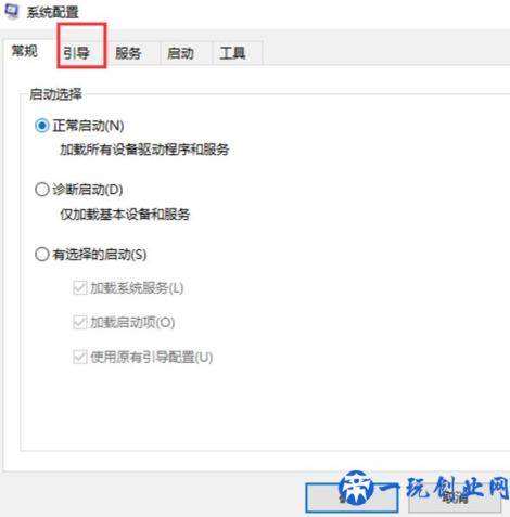 Windows双系统怎样删除卸载？方法全在这里了！