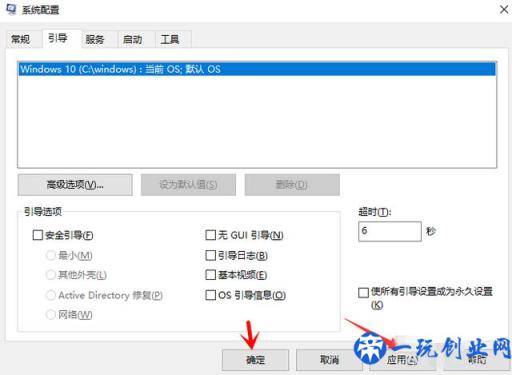 Windows双系统怎样删除卸载？方法全在这里了！