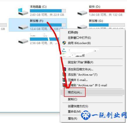 Windows双系统怎样删除卸载？方法全在这里了！