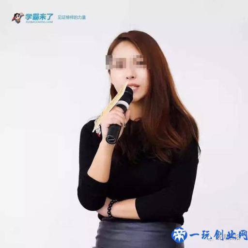 "学霸1对1"欠薪又停课！涉金额2000多万！创始人95后美女曾是“传奇”