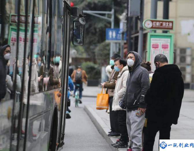 成都:已有超20条疫情传播链(成都全体居民原则居家)