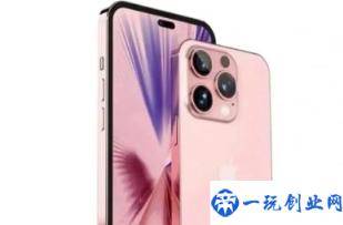 iPhone14Pro能用35W充电器吗(苹果35W充电器多少钱)