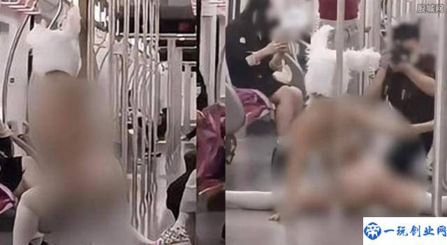 乘客衣着暴露在地铁上劈叉摆拍(画面实在太不雅了)