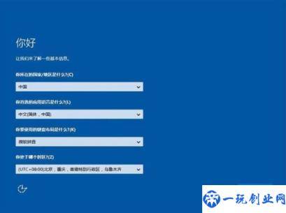 怎么使用系统启动u盘安装系统教程(怎么使用系统启动u盘安装系统)