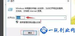 win10系统初始化失败怎么办(win10电脑初始化失败怎么办)