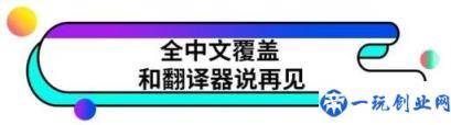 电脑开机怎么改中文输入法(电脑开机怎么改中文)