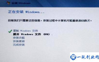 mac怎么安装win7系统(win7如何安装mac系统)