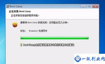 mac怎么安装win7系统(win7如何安装mac系统)