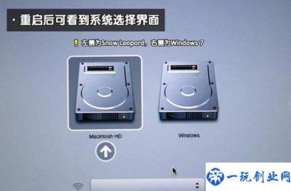 mac怎么安装win7系统(win7如何安装mac系统)