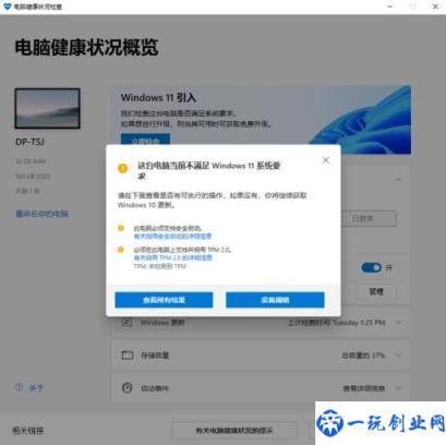 华硕win10无法启动wlan(华硕win10无法启动)