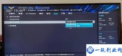 华硕win10无法启动wlan(华硕win10无法启动)