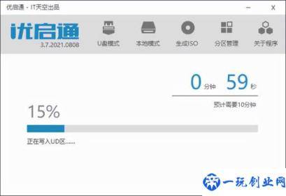 华硕win10无法启动wlan(华硕win10无法启动)