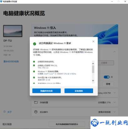 华硕win10无法启动wlan(华硕win10无法启动)