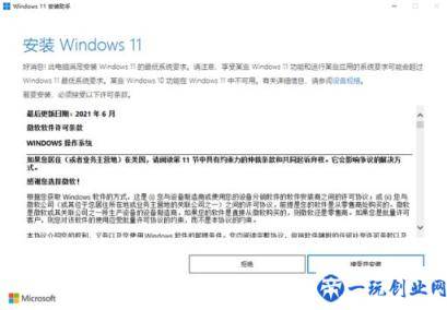 华硕win10无法启动wlan(华硕win10无法启动)