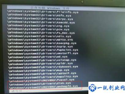 win7在开机界面怎么系统还原(win7从开机界面还原系统怎么办啊)