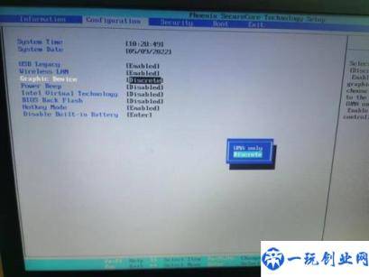 win7在开机界面怎么系统还原(win7从开机界面还原系统怎么办啊)