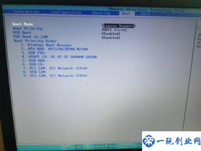 win7在开机界面怎么系统还原(win7从开机界面还原系统怎么办啊)