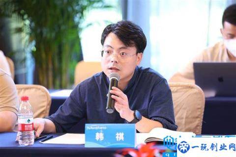 清华大学经济所最新研究报告建议：加快产业互联网生态培育  提升我国数字经济国际竞争力