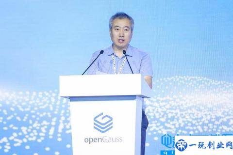 创未来  享非凡  openGaussDeveloperDay2022圆满举行