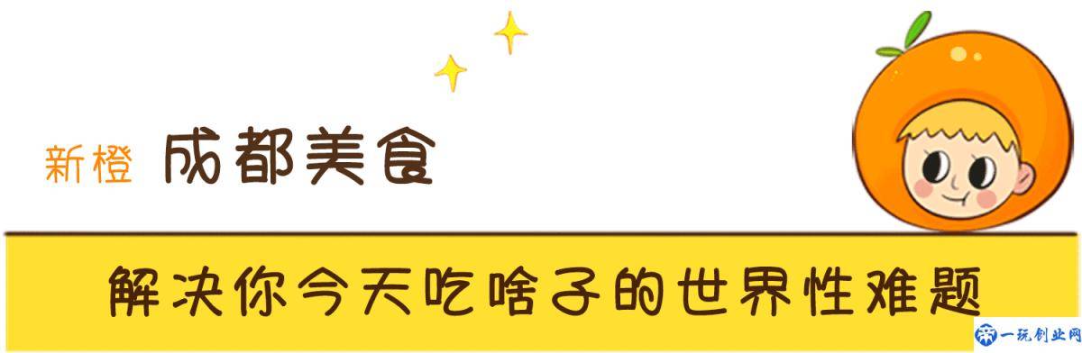 网红疑用濒危大白鲨做美食是怎么回事，关于大白鲨美食汇的新消息